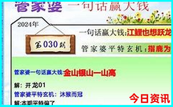 阿那亚周边有什么好玩的地方